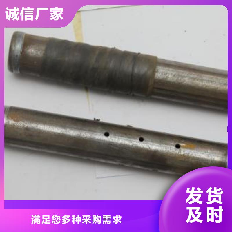 60声测管现货鑫亿呈规格型号