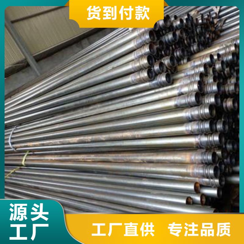 中山东凤镇钢花管现货当地货源