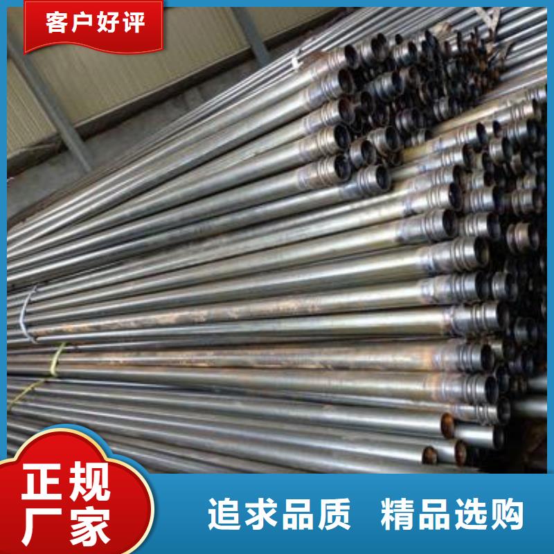 广东省大涌镇检测管57生产厂家工厂直营