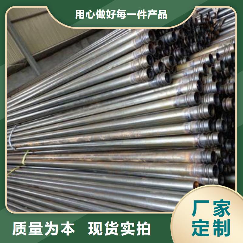60声测管生产厂家鑫亿呈工厂