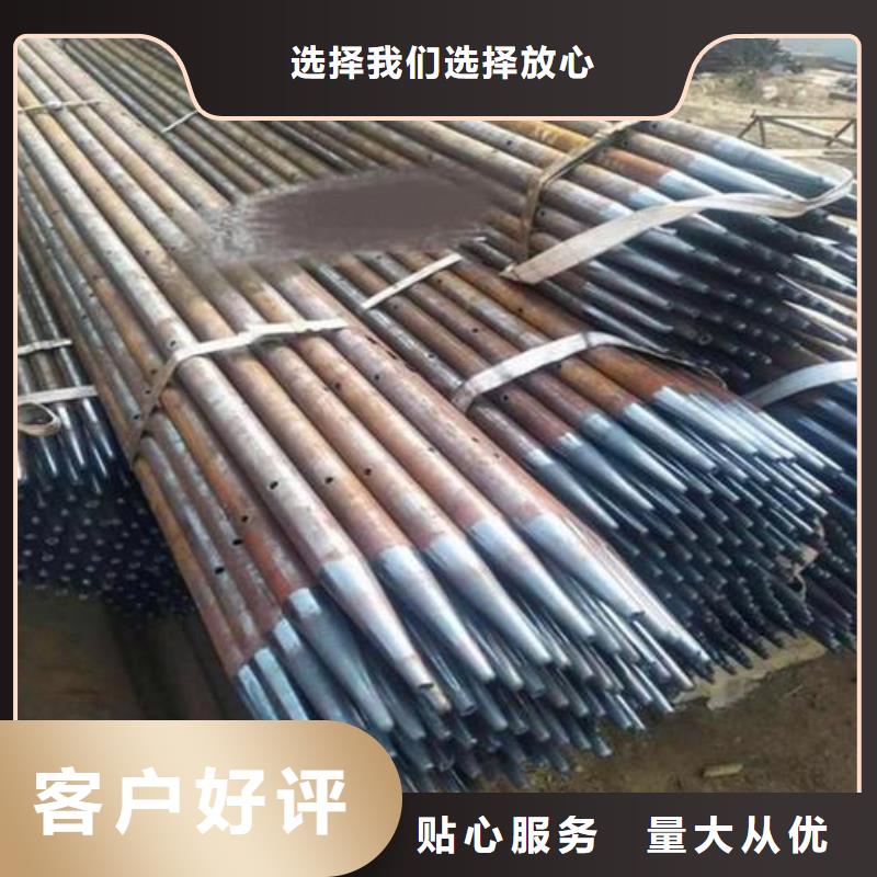 声测管沉降板设计合理