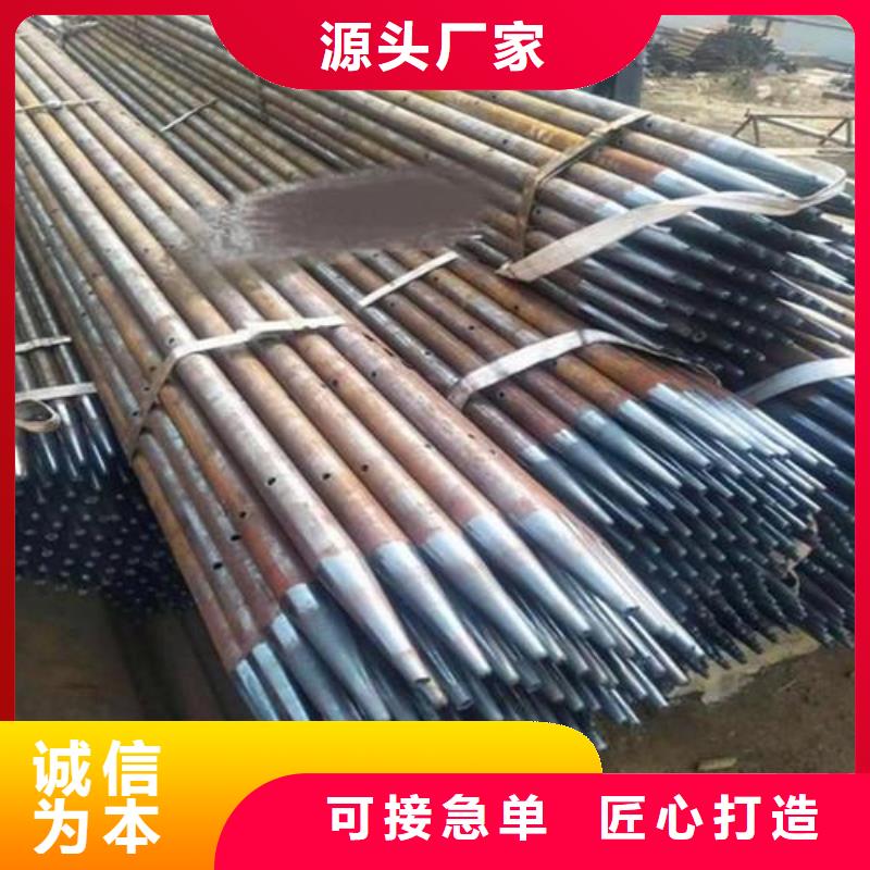 57声测管生产厂家鑫亿呈大厂