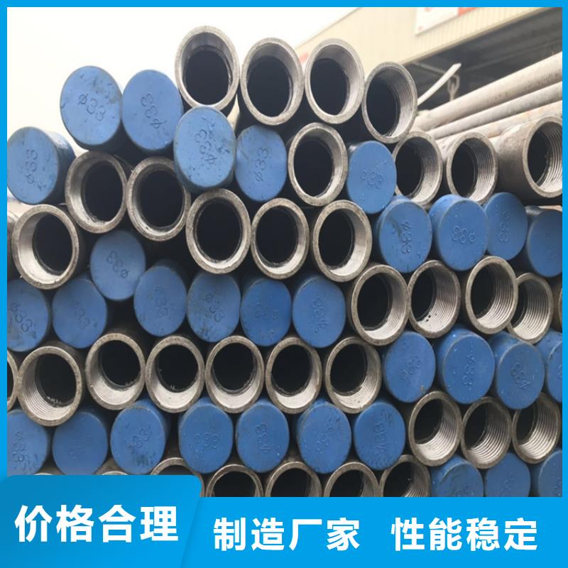 54声测管生产厂家鑫亿呈品牌