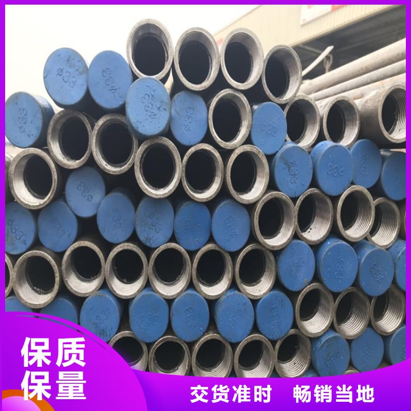 57声测管生产厂家鑫亿呈销售