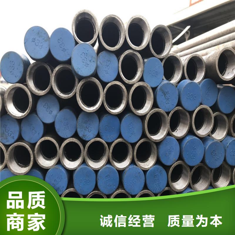 县检测管57生产厂家工厂直营
