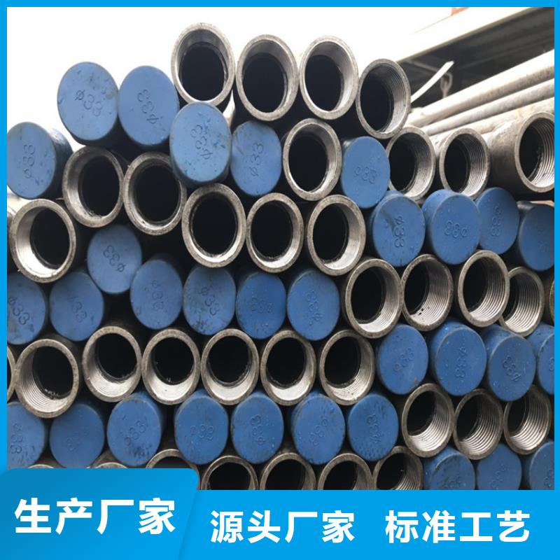 广东省大涌镇检测管57生产厂家工厂直营