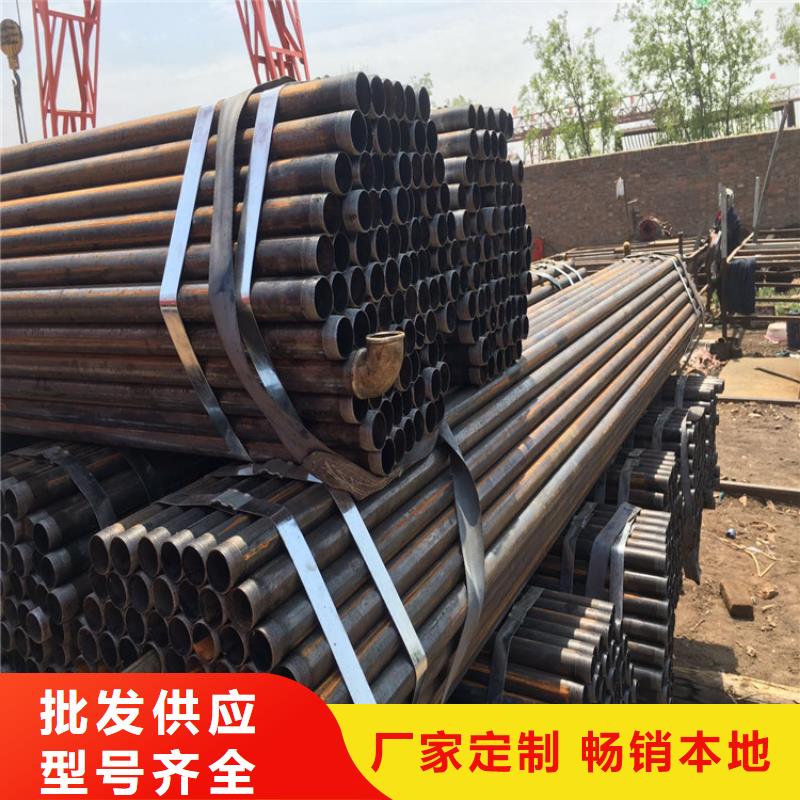 厚壁声测管现货鑫亿呈销售