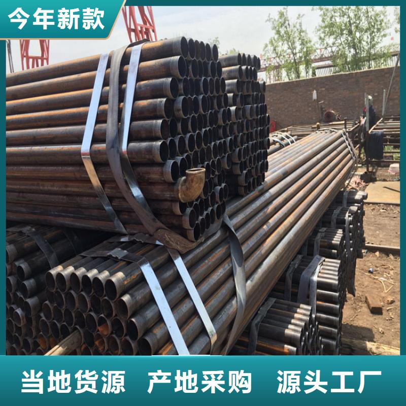 60声测管现货鑫亿呈规格型号