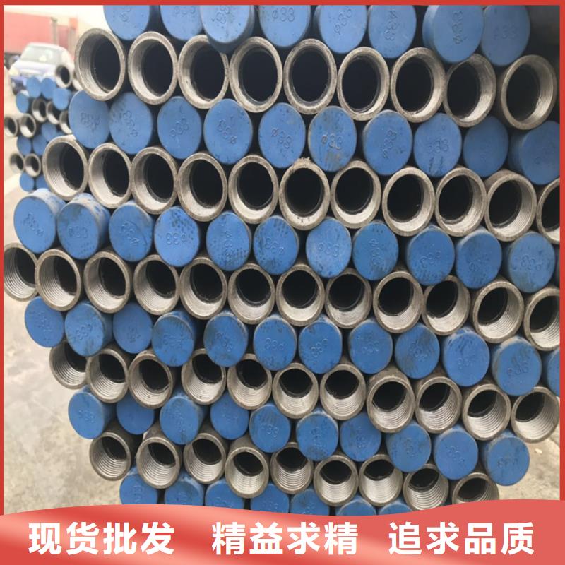 声测管生产厂家制造工厂