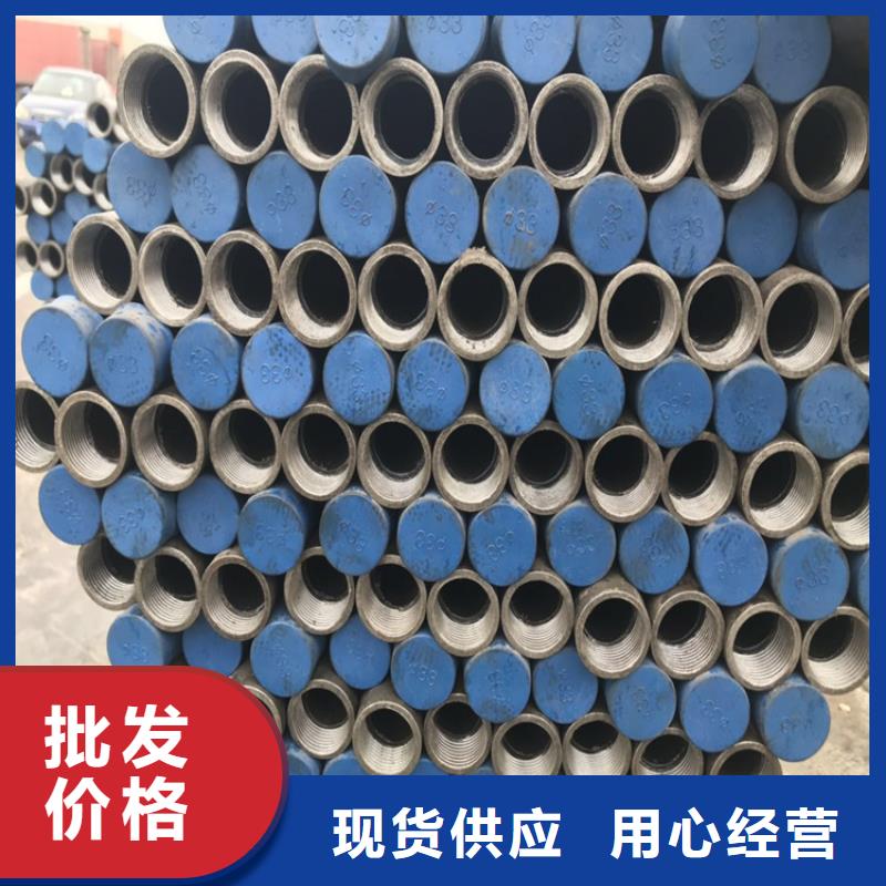 国标声测管现货鑫亿呈大厂