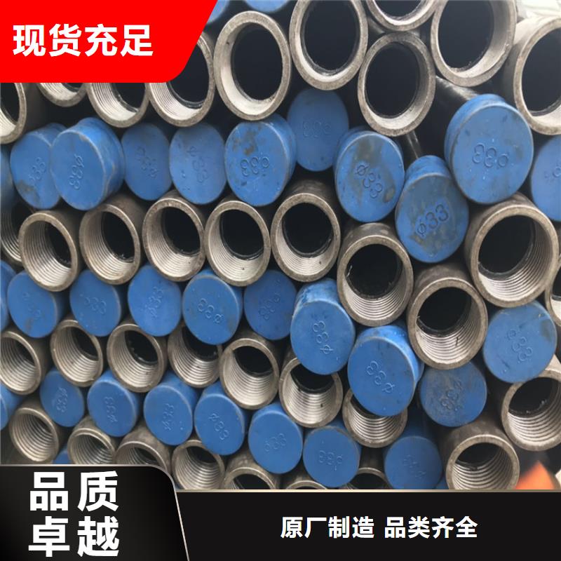 声测管现货送货到工地