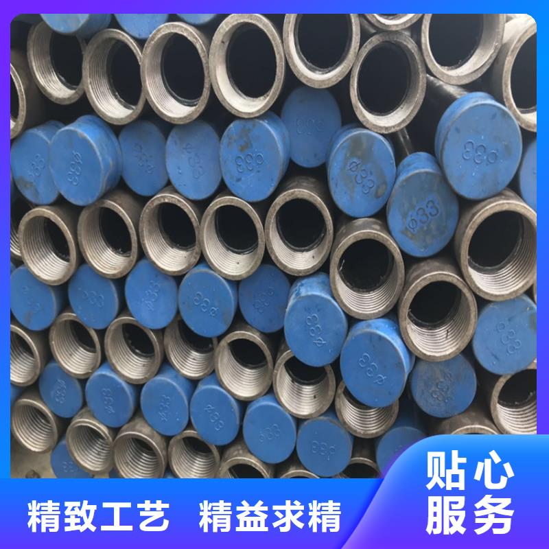 声测管价格今日价钱