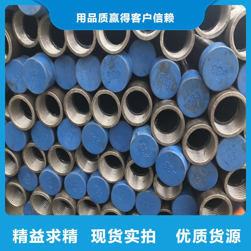 广东珠海市乾务镇54声测管厂家品质靠谱
