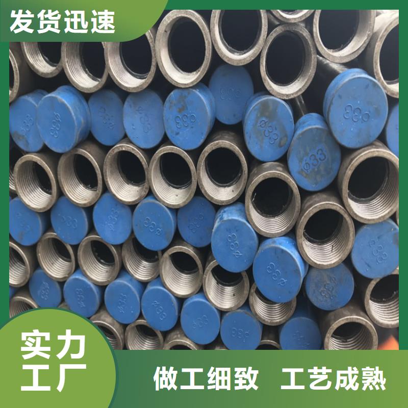 厚壁声测管生产厂家随时发货