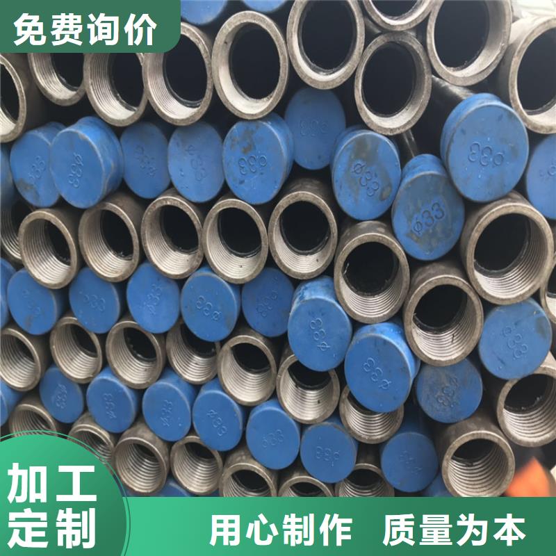 声测管注浆管根据要求定制