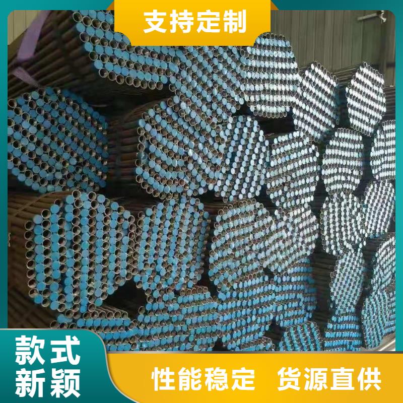 管棚管现货当地货源