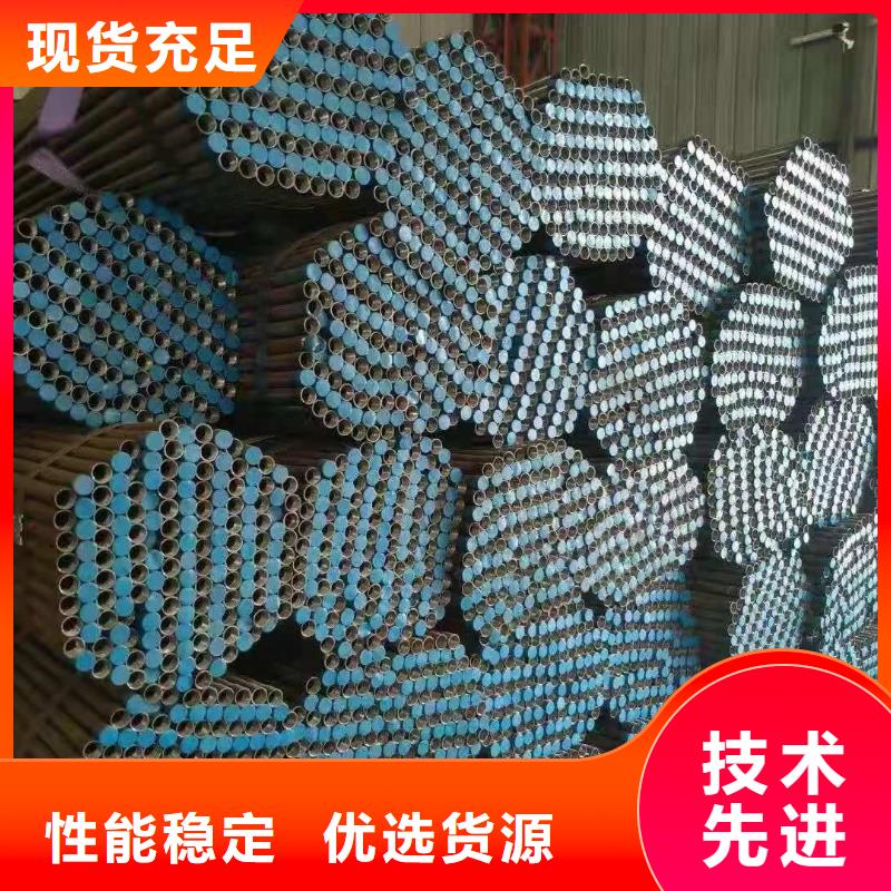 桩基声测管生产厂家实体大厂生产厂家生产厂家