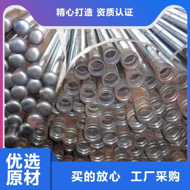 57声测管厂家鑫亿呈销售