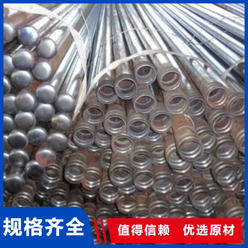 【声测管】沉降板选择大厂家省事省心