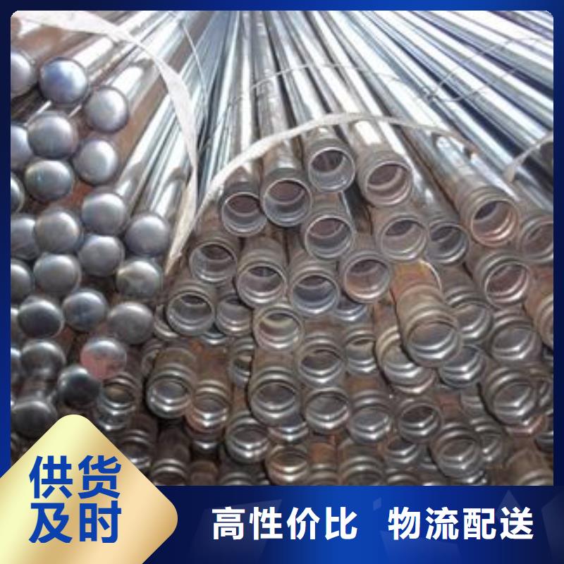 50声测管厂家鑫亿呈品牌