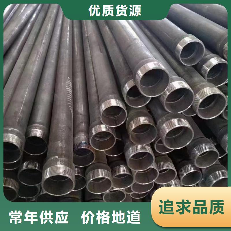 县声测管50现货工厂直营