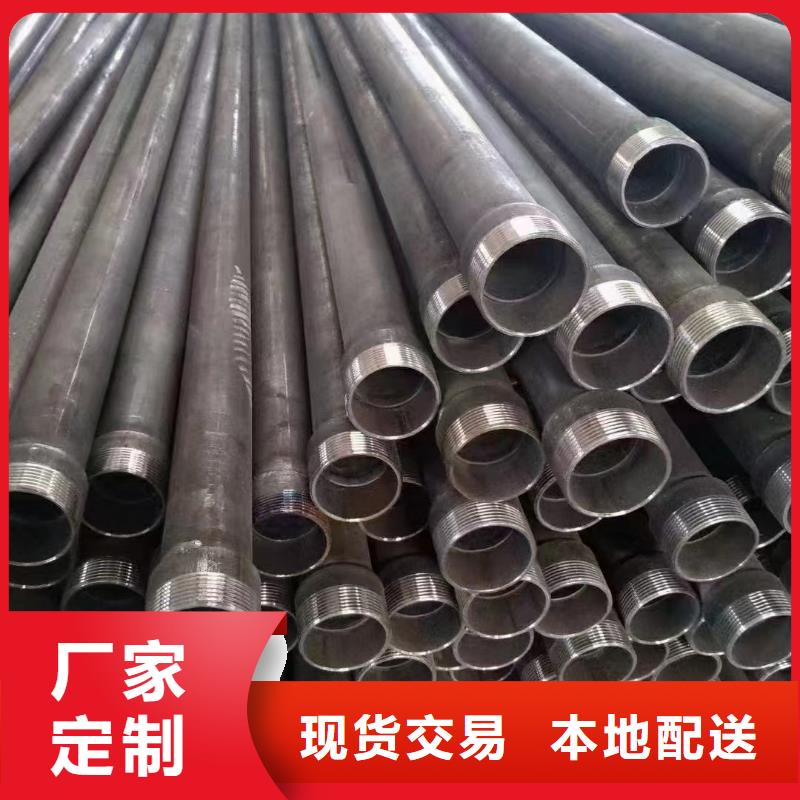 桩基检测管厂家国标标准