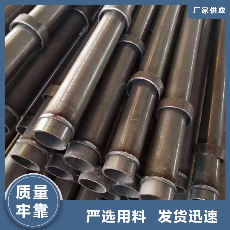 声测管现货源头工厂现货现货