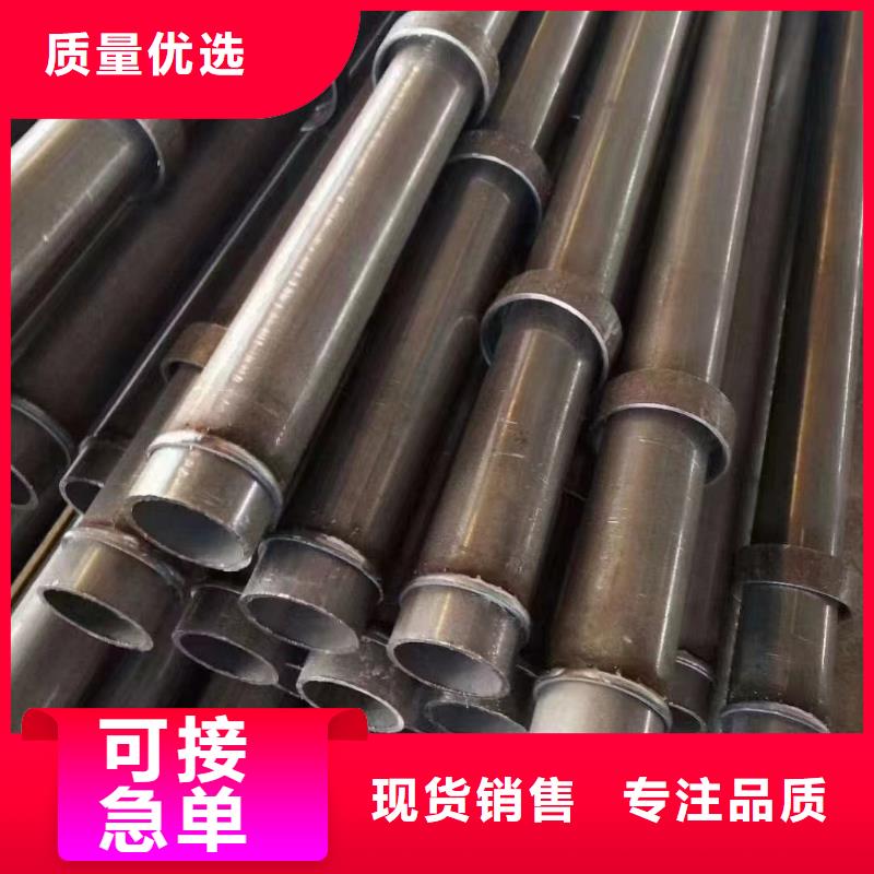 广东汕头谷饶镇检测管厂家厚壁管