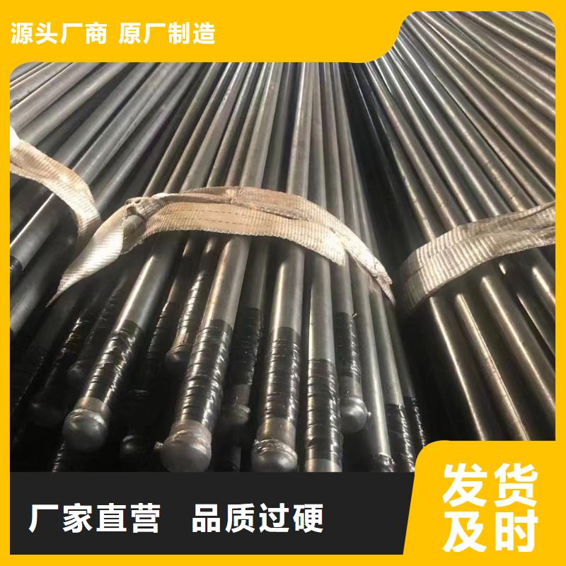 广东省汕头关埠镇声测管厂家今日价钱