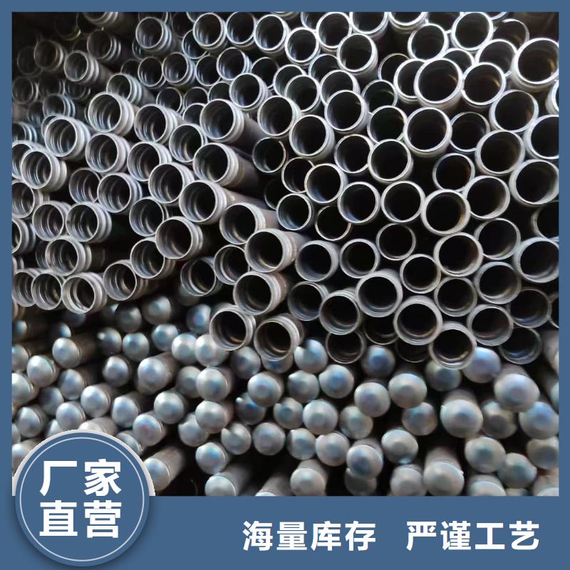 县声测管57生产厂家工厂直营