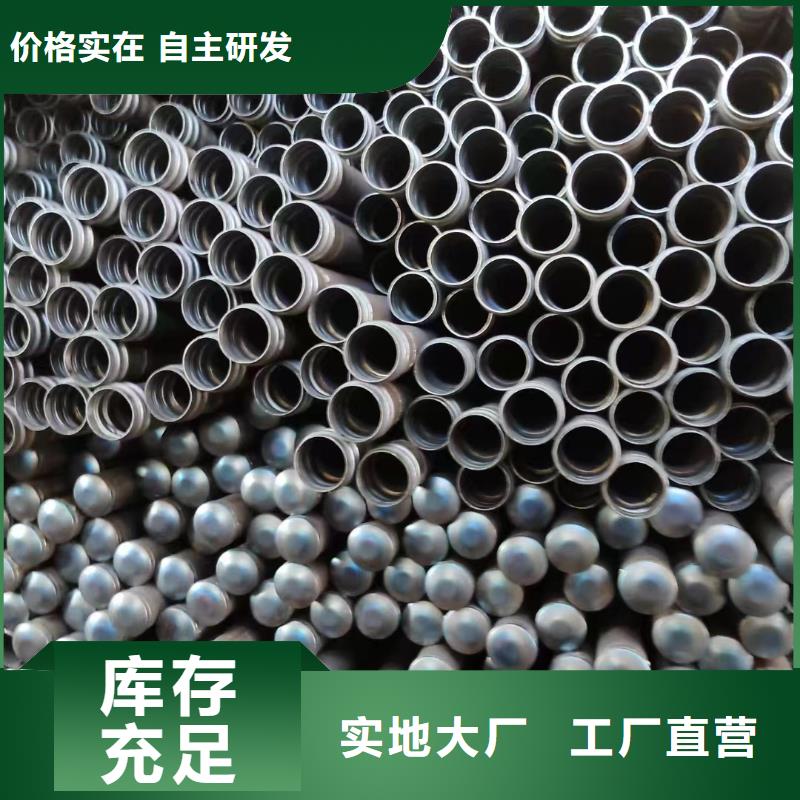 57声测管生产厂家鑫亿呈大厂