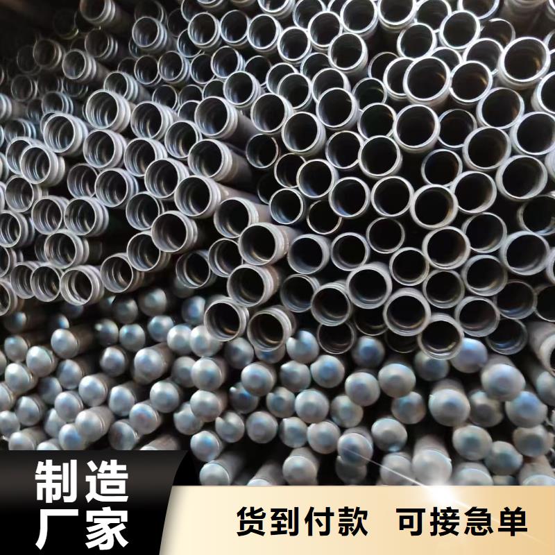 声测管厂家标准