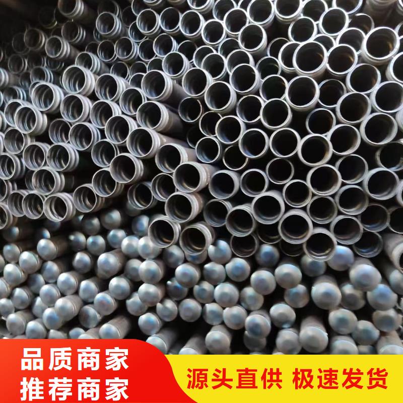 50声测管厂家鑫亿呈品牌