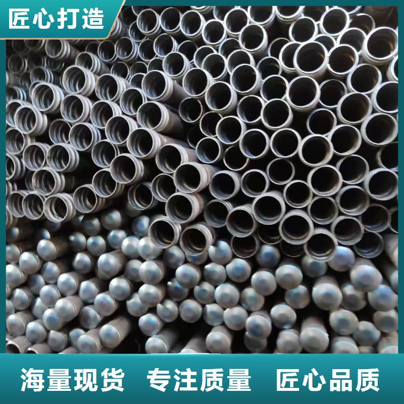 桥梁声测管生产厂家当天能发货