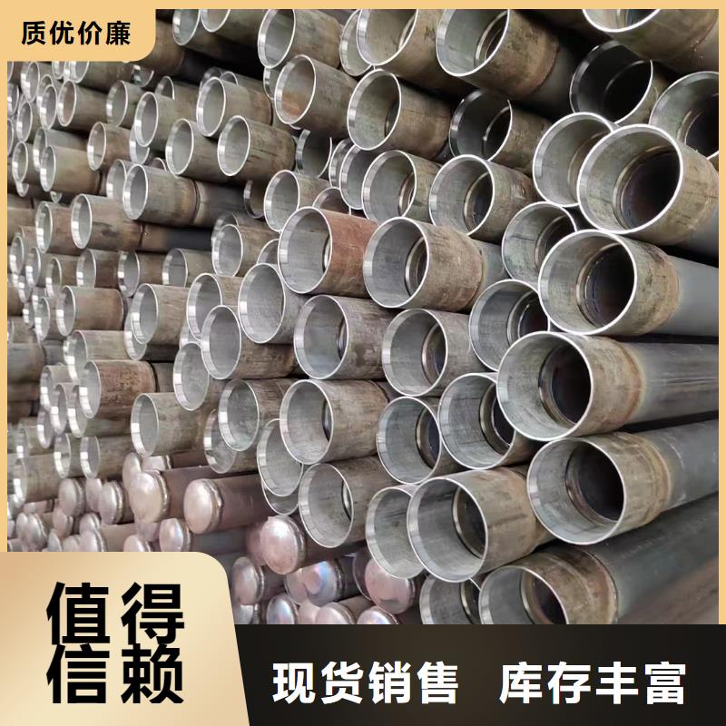 声测管50生产厂家