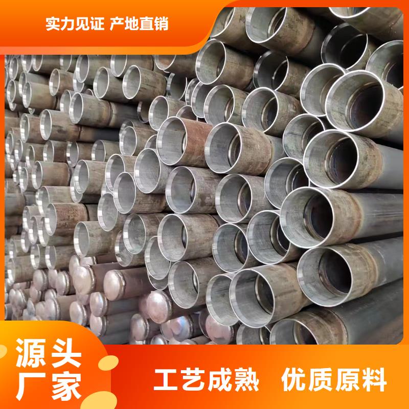 液压声测管生产厂家2025新行情