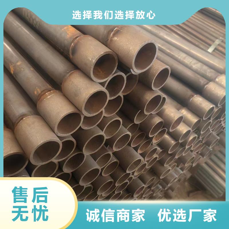 广东珠海市乾务镇54声测管厂家品质靠谱
