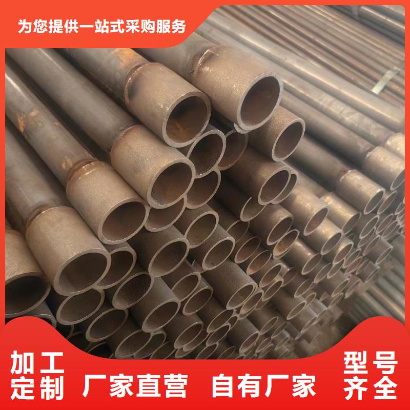 57声测管生产厂家鑫亿呈销售