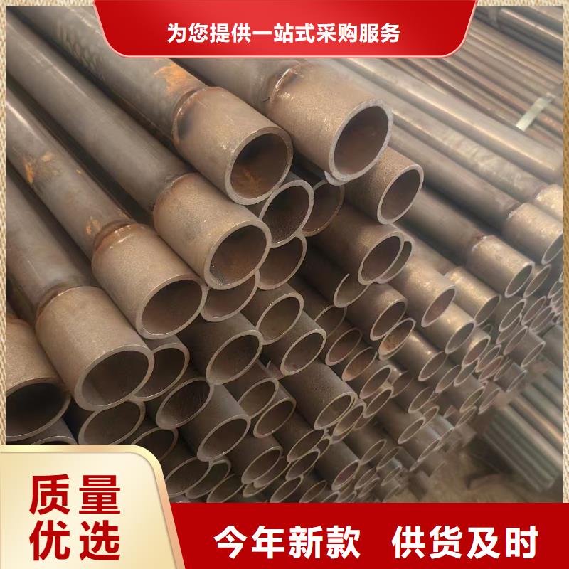 声测管厂家合理损耗