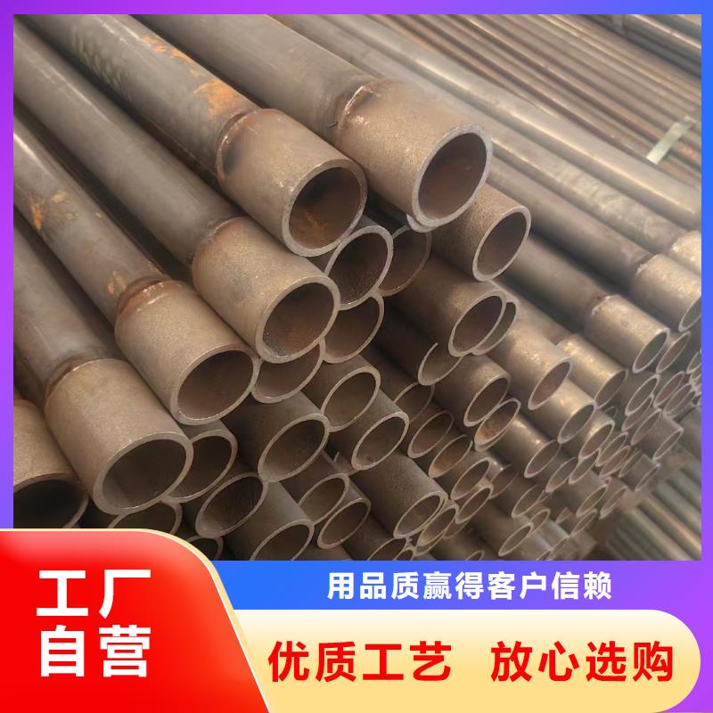 54*1.2mm声测管生产厂家按图裁切