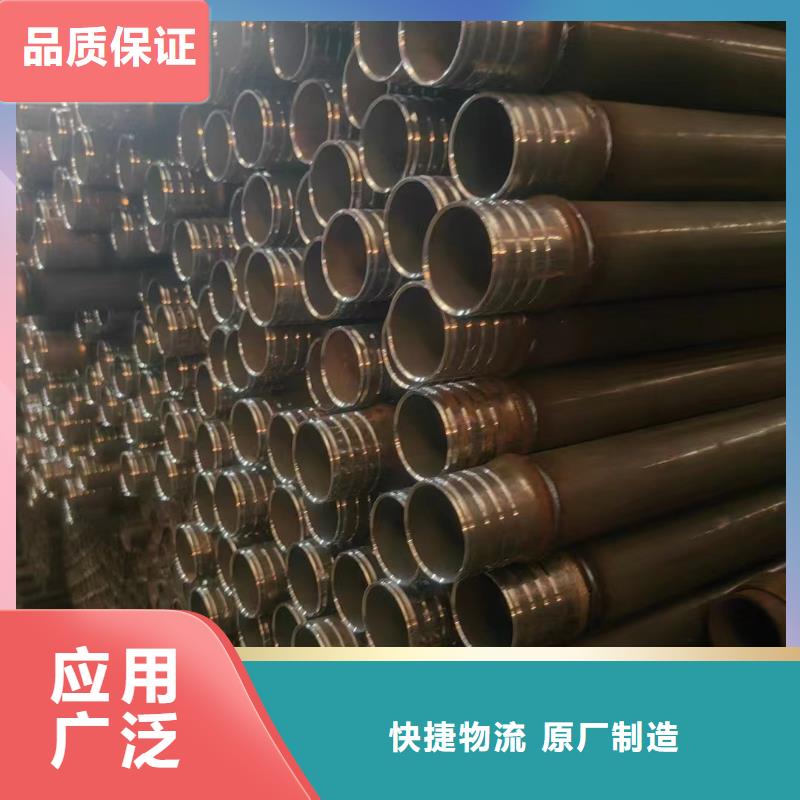 广东深圳市桂园街道桥梁声测管现货国标标准
