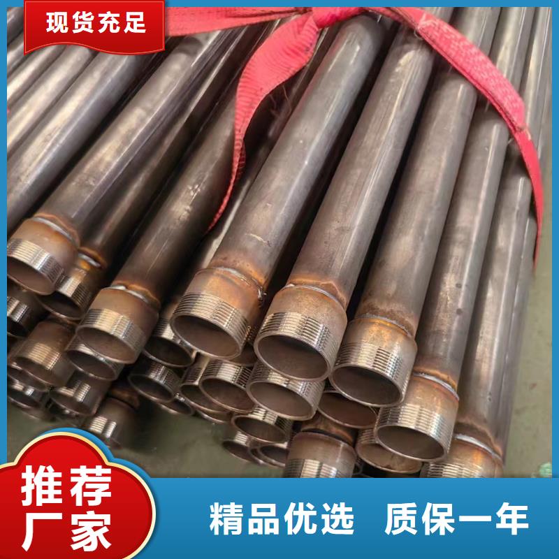 厚壁声测管厂家随时发货