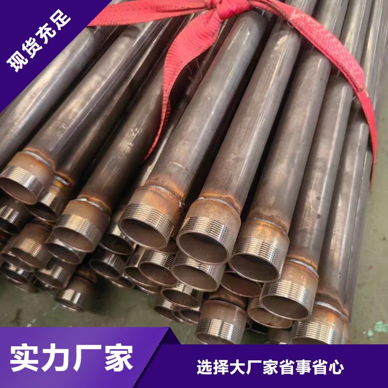 沉降板厂家300尺寸