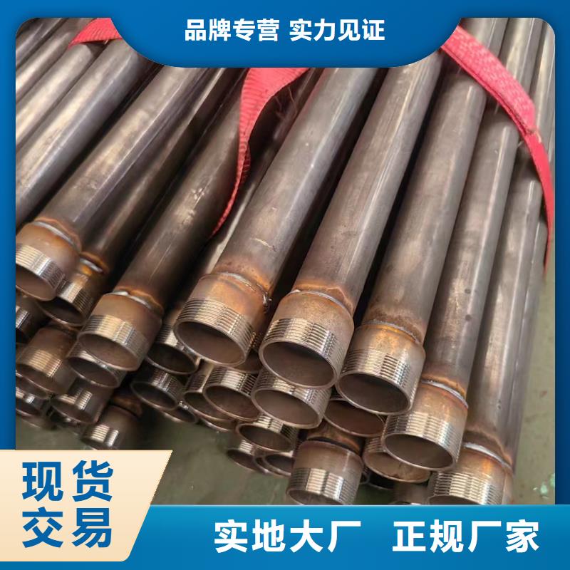 检测管生产厂家60外径