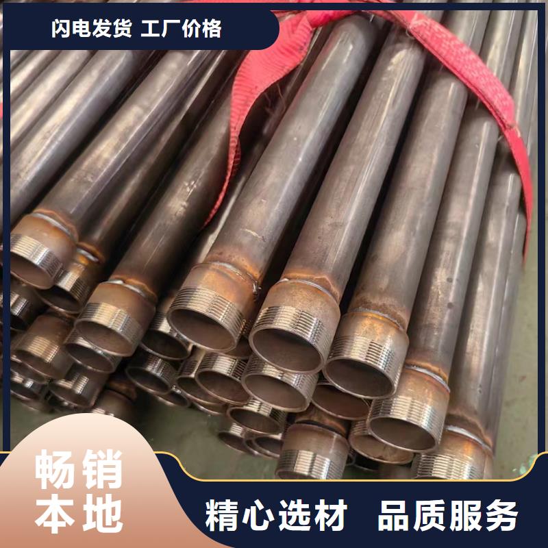 桥梁声测管现货实体大厂现货现货