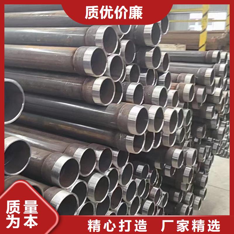 深圳新桥街道桩基声测管现货源头工厂现货现货