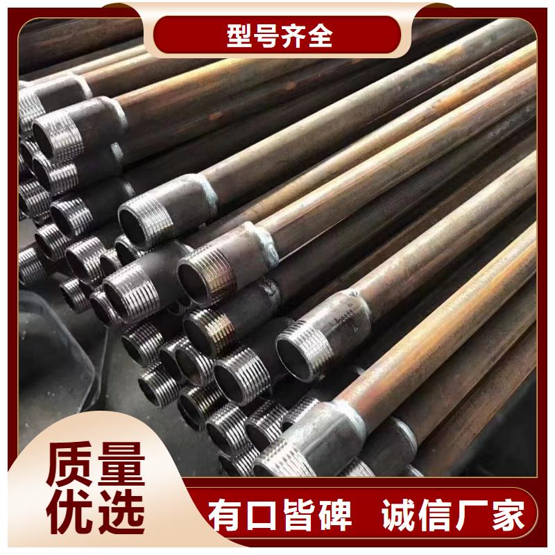 57声测管厂家鑫亿呈大厂