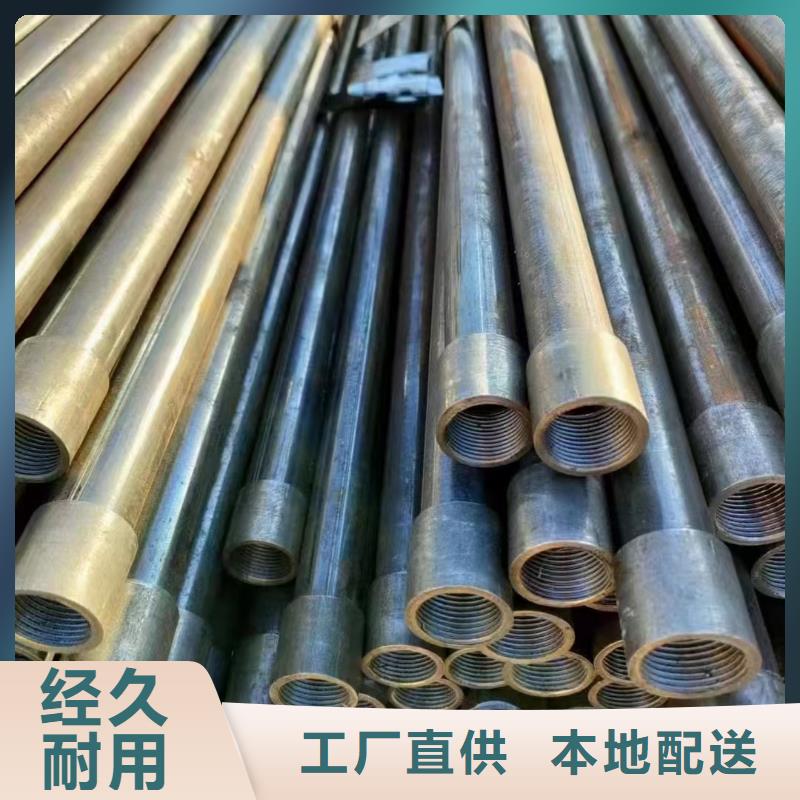 50声测管生产厂家鑫亿呈工厂