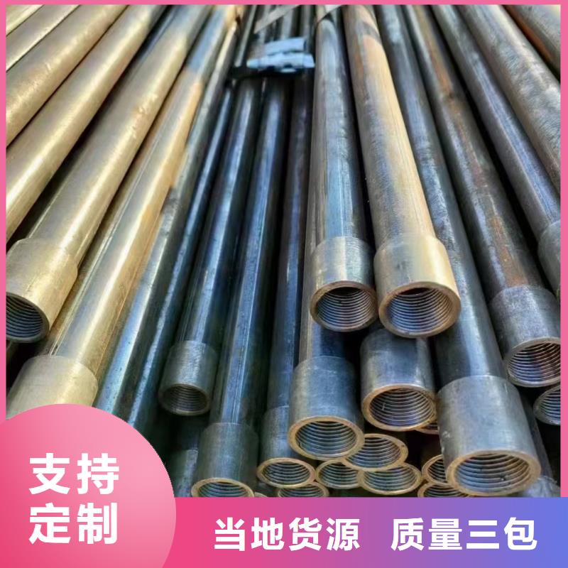 声测管厂家欢迎电询
