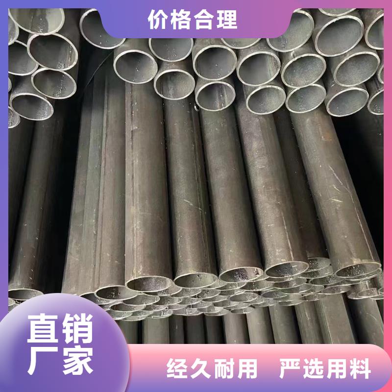 声测管现货源头工厂现货现货